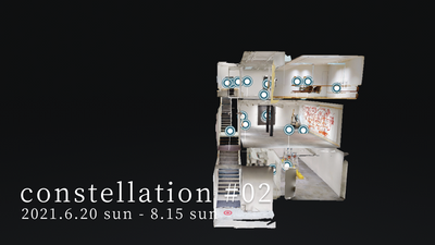 constellation #02 / rin art association